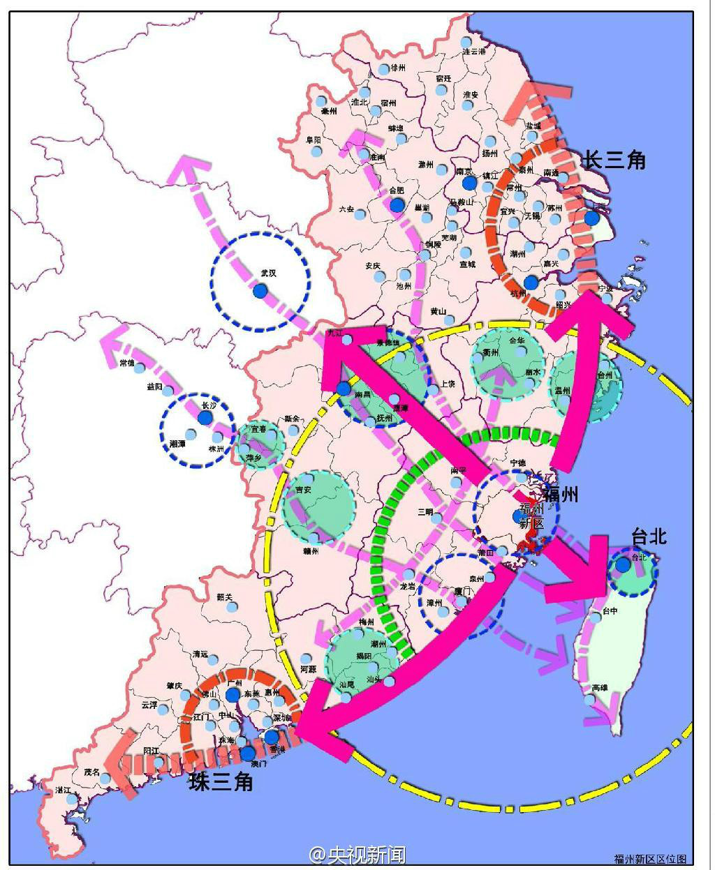 福州全面推进两岸融合发展示范区先行城市建设