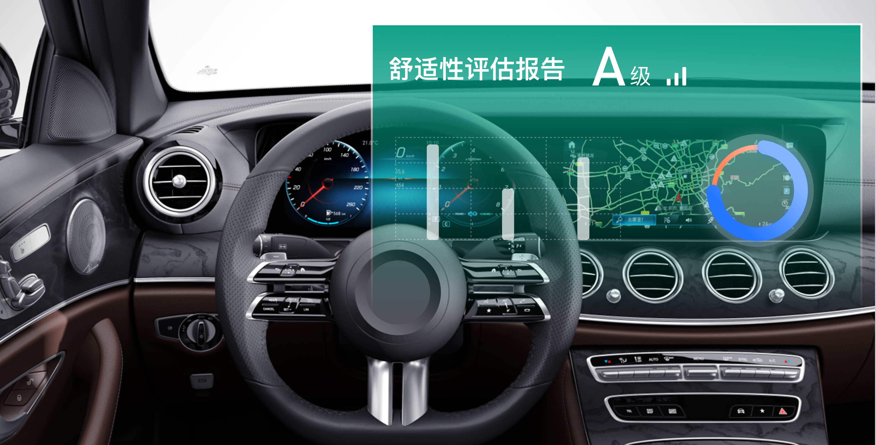 优化准驾车型范围 公安部调整大中型客货车驾驶证申请和准驾年龄规定