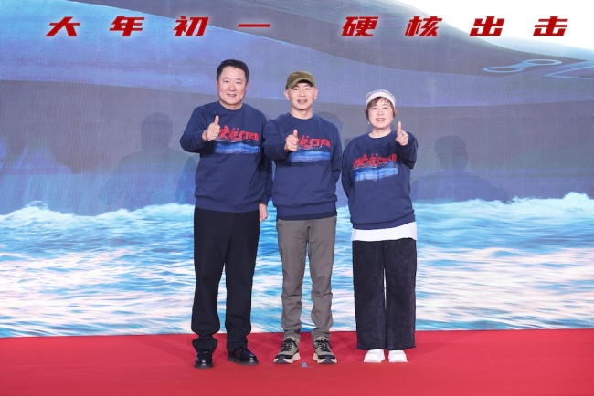 大年初一合家燃爆 聚焦深海激战 春节档最强阵容！ 蛟龙行动