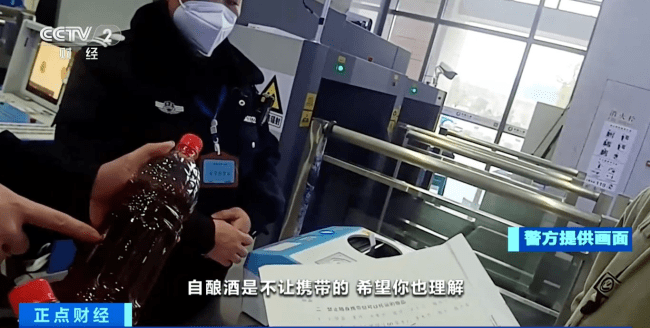 春运回家必看！这些物品绝对不能带上火车