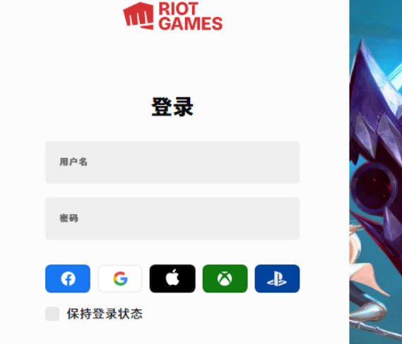 云顶之弈美测服PBE福星回归：抢先体验指南
