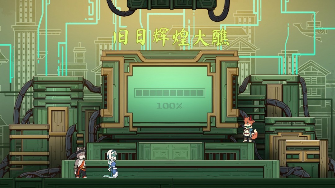《三相奇谈》2D平台动作冒险解谜游戏Demo现已推出，1月14日正式发售