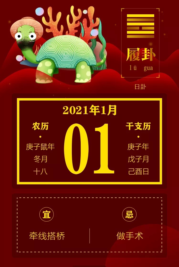 1月12日重磅公告集锦：不容错过的行业风向标