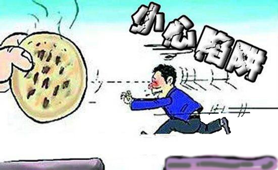行贿者围猎官员的隐蔽手法 同居一小区 共享私人保姆
