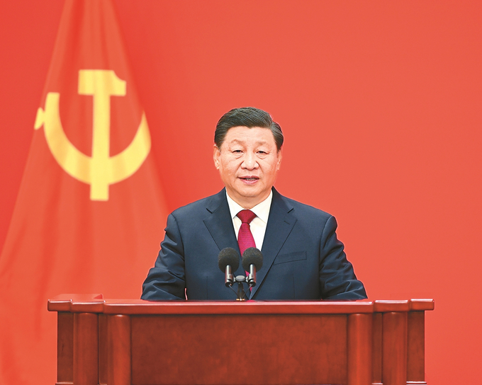 习近平强调：高质量审计监督护航经济社会高质量发展