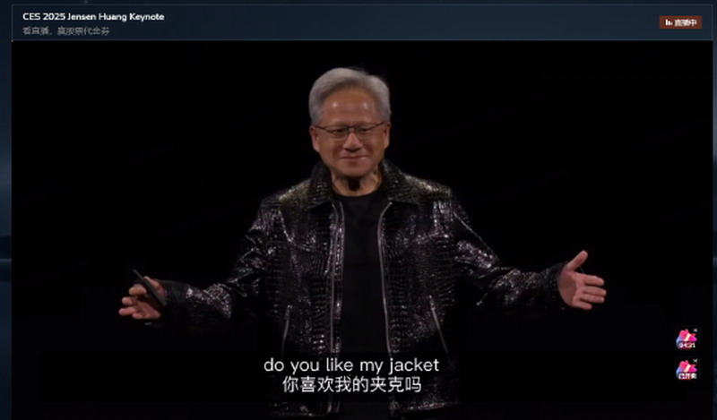 英伟达神装亮相CES！黄仁勋皮衣炫酷登场，1件皮衣价值5块RTX5090