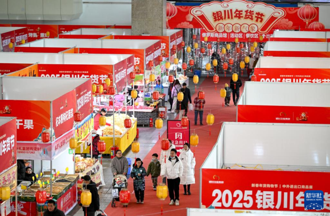 银川置办年货迎新春：喜气洋洋迎鼠年
