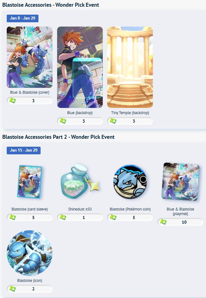 官方大意失荆州：《宝可梦PTCG P》得卡挑战新活动意外提前上线，让玩家大捞特捞，新卡get到手软，但商店券却遭封禁，让不少玩家大失所望。