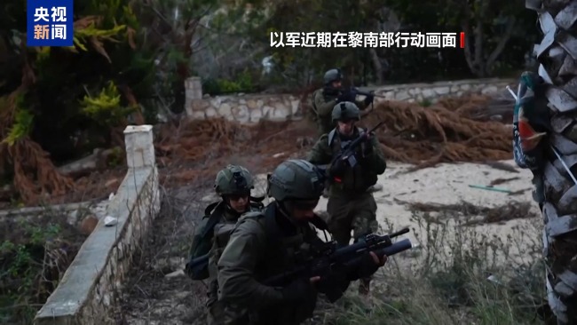 黎以互相喊话：要求对方从黎南部撤出