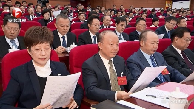 卸任黄山市委书记后首次公开亮相 凌云出席安徽省委十一届九次全会