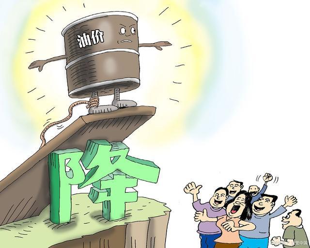 波动再现 今晚燃油价格飙升！1月2日油价更新
