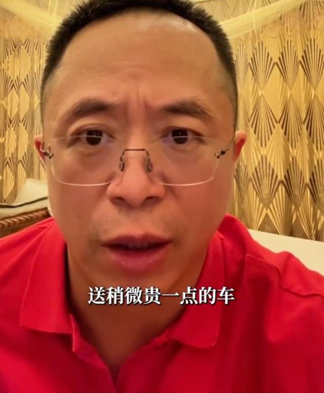 周鸿祎豪气送豪车：较量黄子韬，数量与价位孰轻孰重？