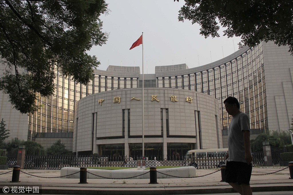 央行暂停公开市场国债买入操作：背后的原因