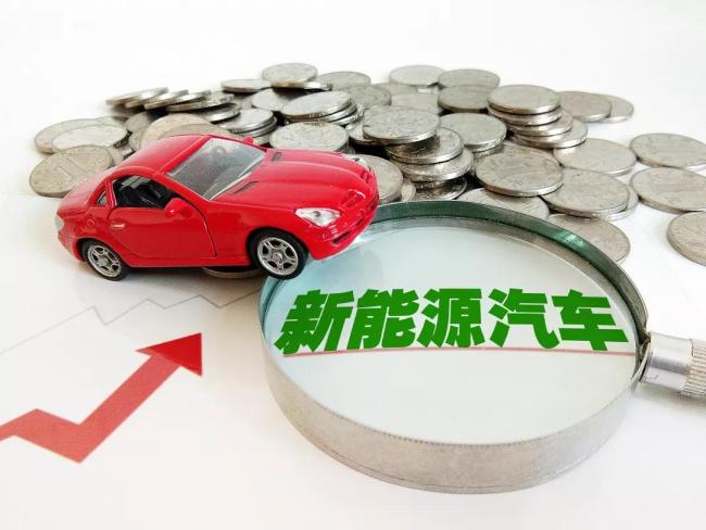 岚图汽车CEO倡导降低新能源汽车保险费，智能车型应享优惠