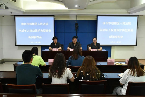 维护未成年人清朗网络生态圈，携手共建健康安全的网络环境