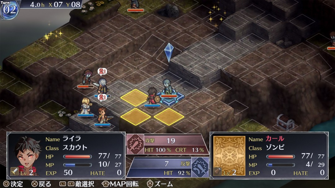 《佣兵哀歌》1月23日登陆Steam：体验幻想SRPG新游