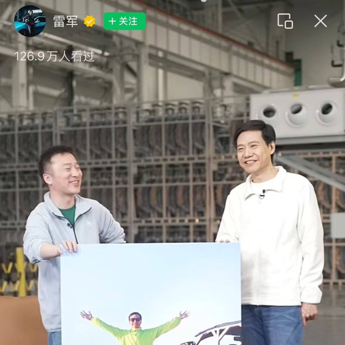 小米CEO雷军呼吁企业在困难时期优先考虑员工 多留资金以支持他们
