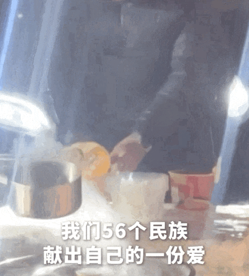 西藏震区武警 暖心让利 温暖人心的举动：热菜留给老百姓享用