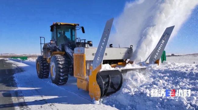 快速化雪除冰神器：10秒内吹干结冰路面！