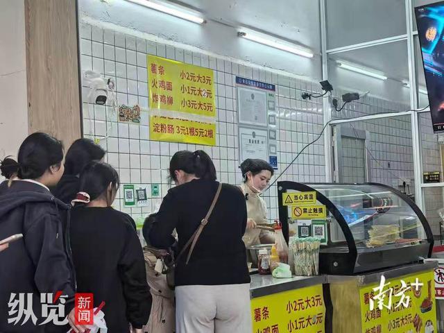 肥娟小吃爆火的秘密：人情味的力量，点亮孤独的心灵