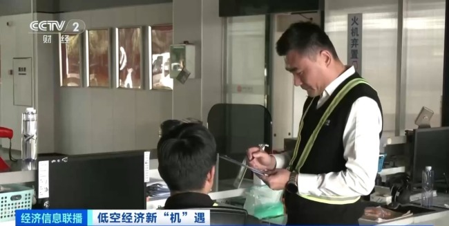 低空经济热潮：无人机操纵员需求激增，缺口高达100万