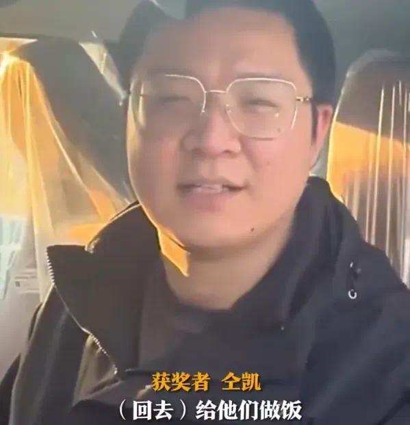 为了爱妻，9个月坐地铁933次！网友惊叹：爱妻者风生水起，获大奖