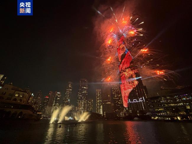 迪拜哈利法塔新年庆祝活动 超越梦想的视听盛宴