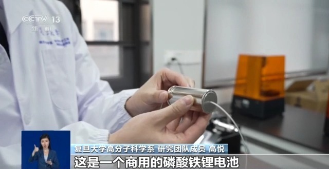 退役≠报废 探索新能源车旧动力电池的变废为宝之路