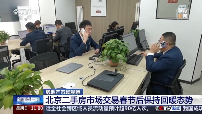究竟 好 在哪里 好房子成多地房地产发展关键词